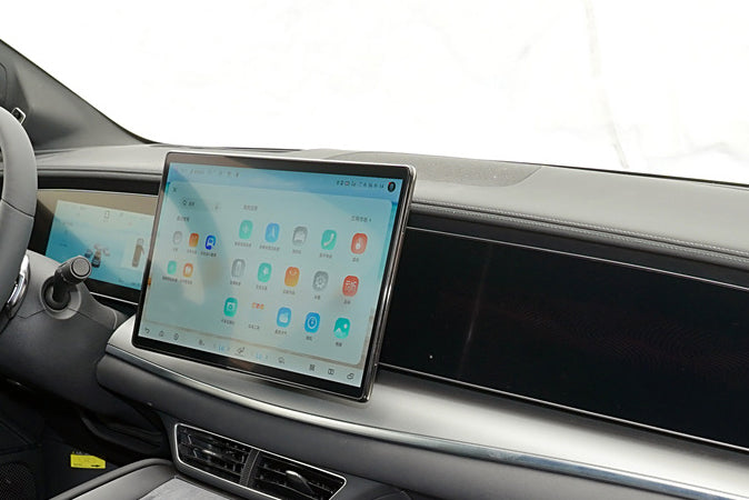 BYD Sealion 7 Navigation Screen Organizer